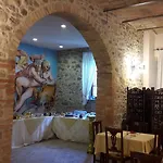 乡村民宿 珀基欧玛兰特乡村酒店